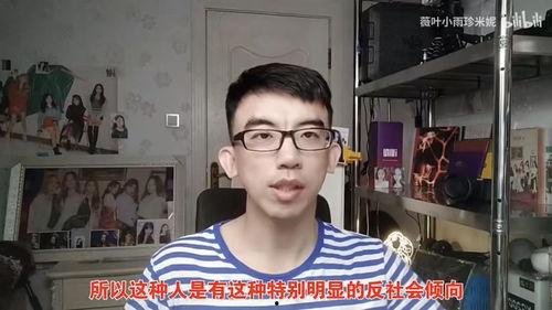 王哥爆料社会事件视频,社会事件视频背后的真相与反思