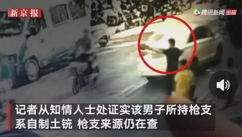 深圳松岗渣男爆料事件视频,揭秘不为人知的情感真相  第1张