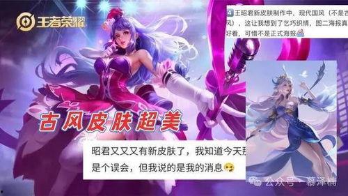 朵丽雅皮肤最新爆料,揭秘护肤界的神秘力量 第3张 朵丽雅皮肤最新爆料,揭秘护肤界的神秘力量 第3张