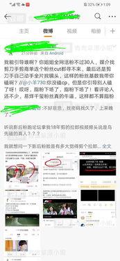 免费吃瓜视频在线观看网站资源,海量在线视频网站资源大盘点  第2张