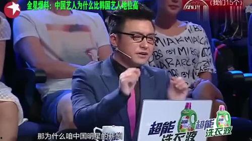 卓淇爆料娱乐圈,卓淇揭露惊人内幕  第3张