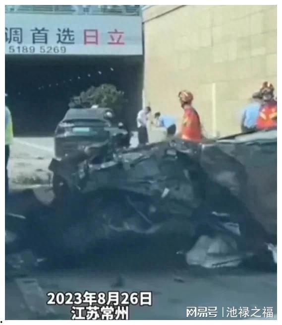 常州最新爆料事件视频播放,视频揭露惊人真相！  第2张
