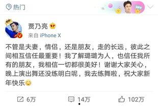 卓伟爆料吴卓铭视频播放,真相与争议交织