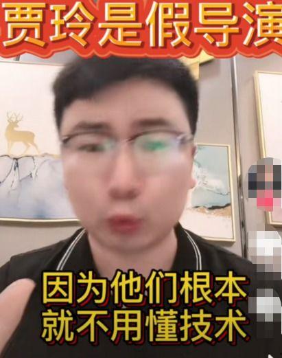 圈内爆料贾玲视频全集,笑星背后的故事与瞬间  第2张