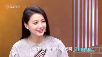 娱乐爆料王甜心,王甜心最新动态大揭秘！  第3张