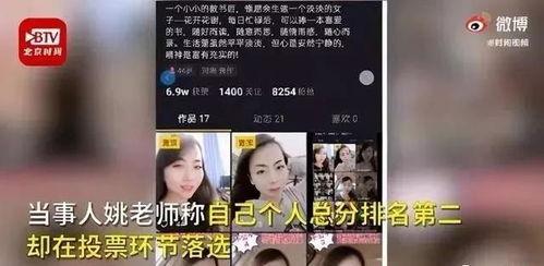 某爽早期爆料视频大全最新,视频大全背后的惊人真相