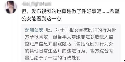 孟宏宇最新爆料视频大全,揭秘背后惊人真相  第3张