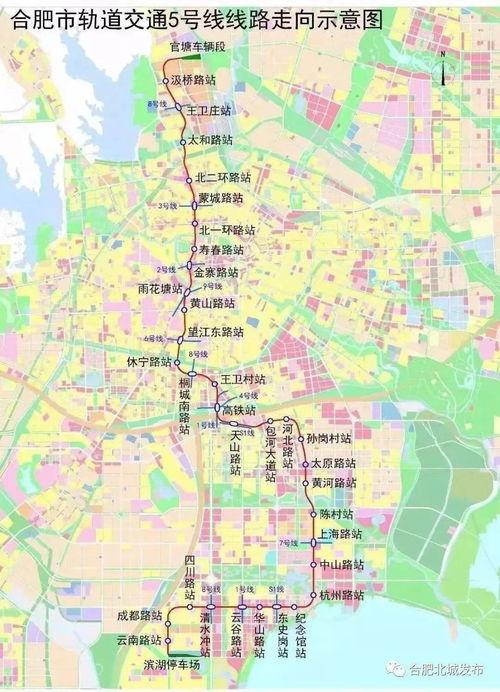 湖南黑店爆料案件最新进展,真相逐步浮出水面  第2张