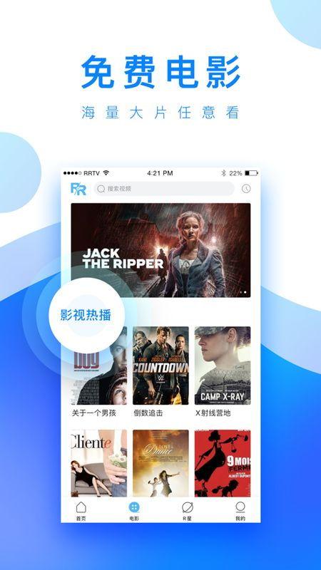 感动视频爆料软件下载大全,下载大全带你畅享视听盛宴