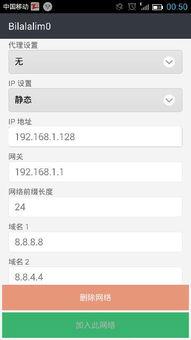 201在线观看网址,热门影视资源一网打尽  第3张